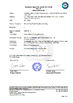 CHINA Dongguan Auspicious Industrial Co., Ltd Certificações