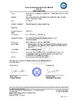 CHINA Dongguan Auspicious Industrial Co., Ltd Certificações
